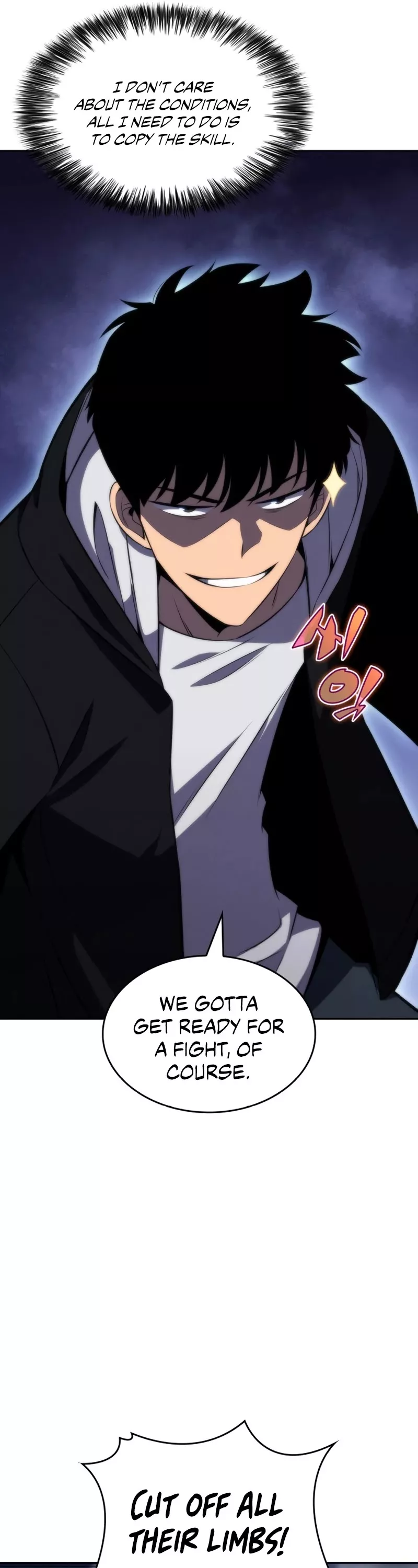 Solo Max-Level Newbie, chapter 51, image 18