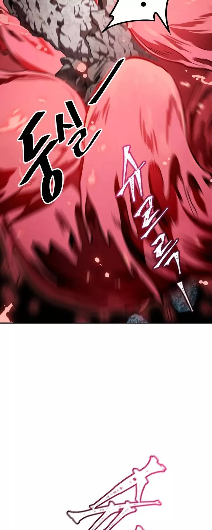 Tower of God, chapter 608, image 40