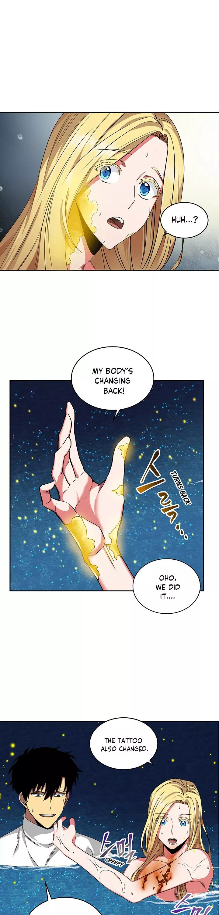 Tomb Raider King, chapter 39, image 3