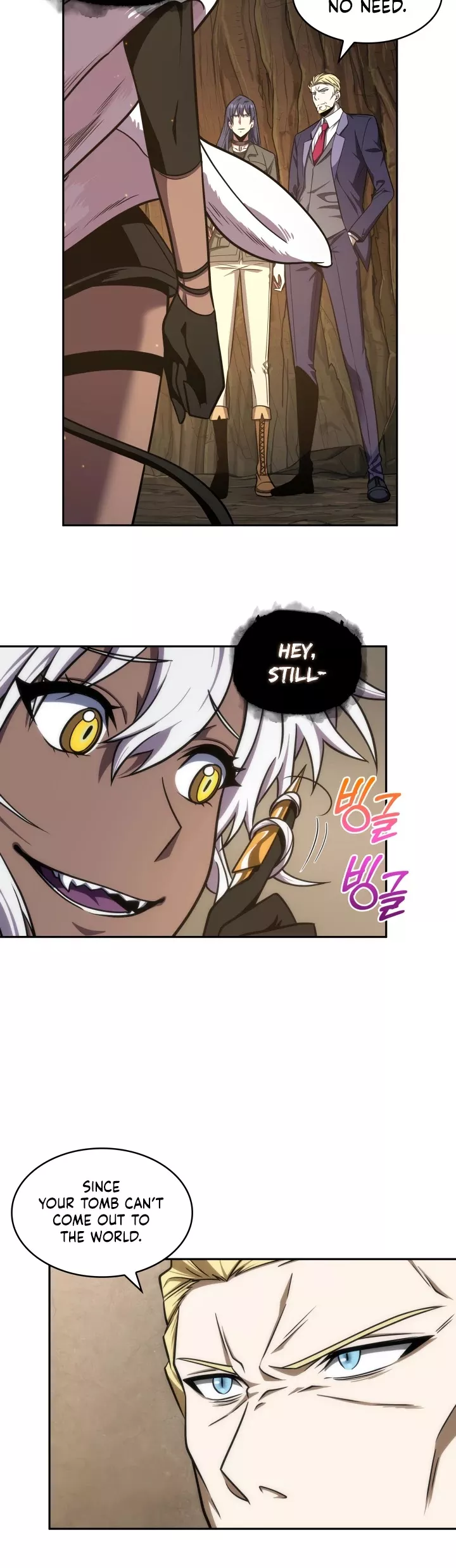 Tomb Raider King, chapter 241, image 26