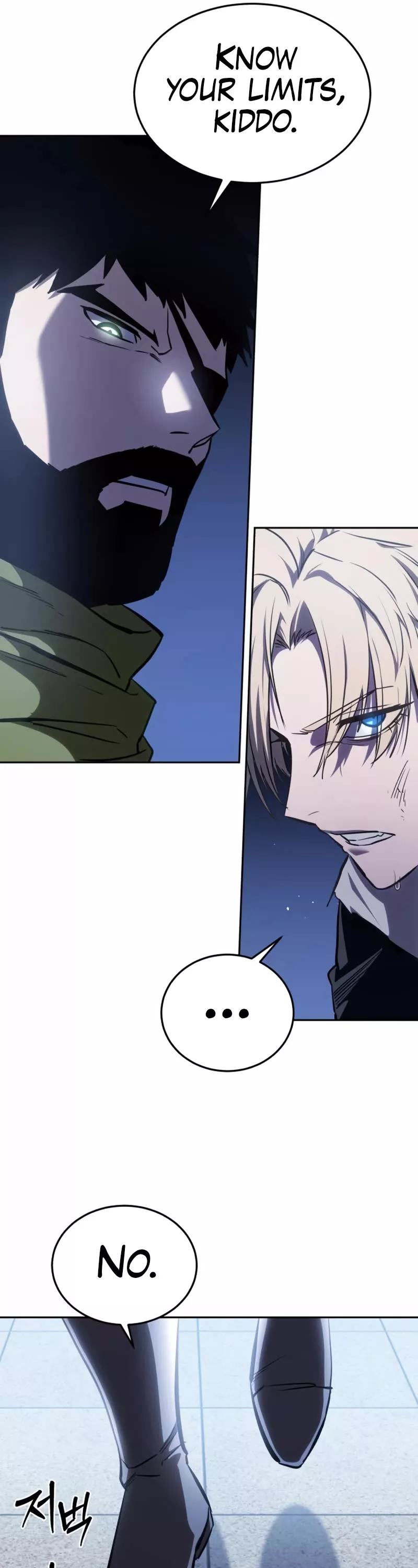 Star-Fostered Swordmaster, chapter 8, image 6