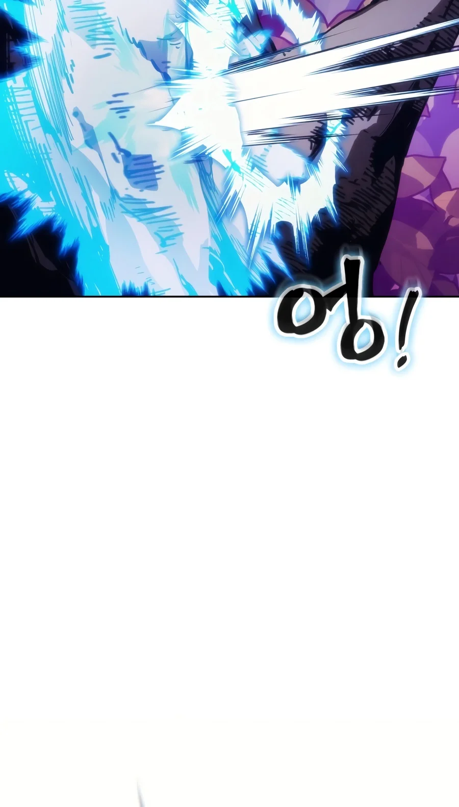 Return of the Apocalypse-Class Death Knight, chapter 92, image 4