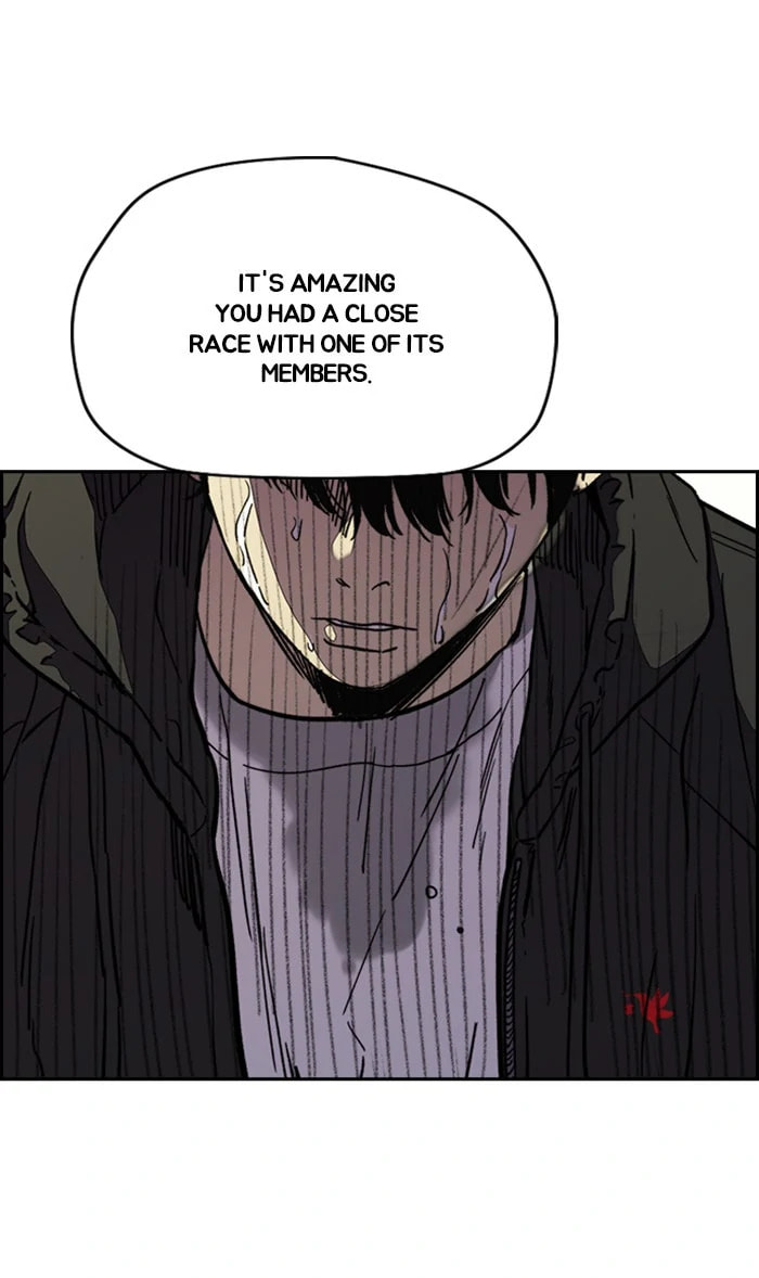 Wind Breaker, chapter 325, image 25