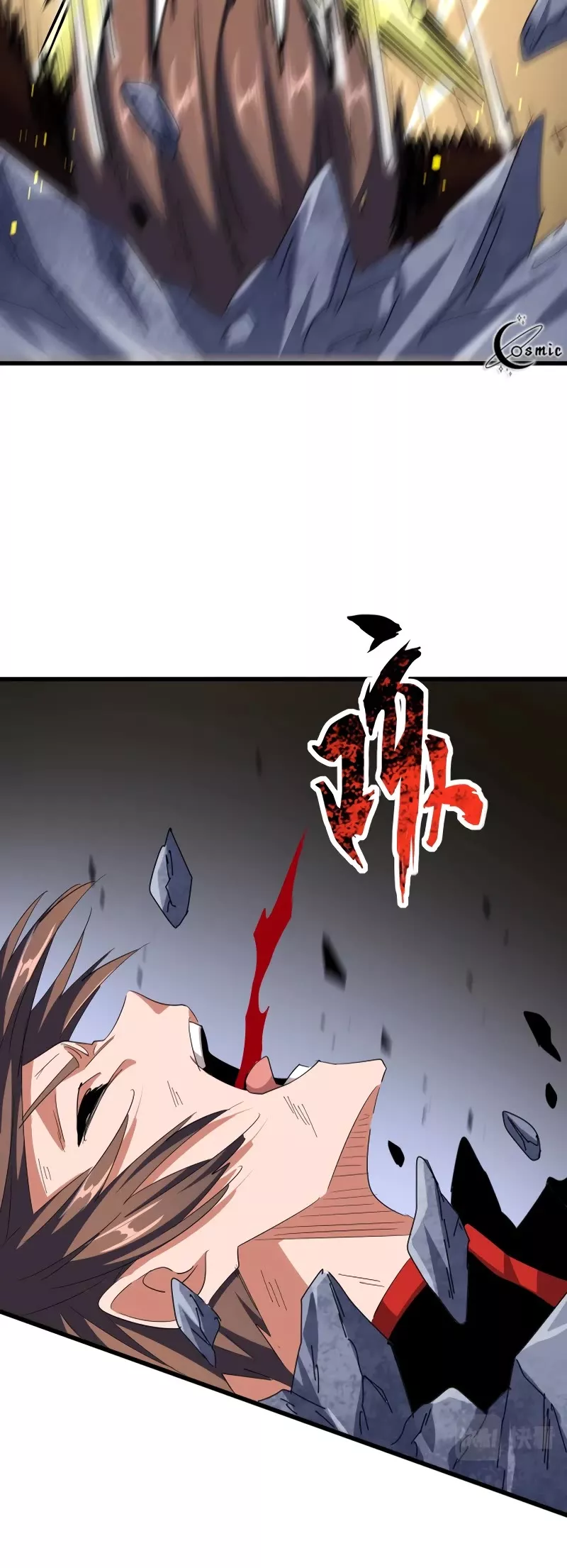 Magic Emperor, chapter 346, image 39