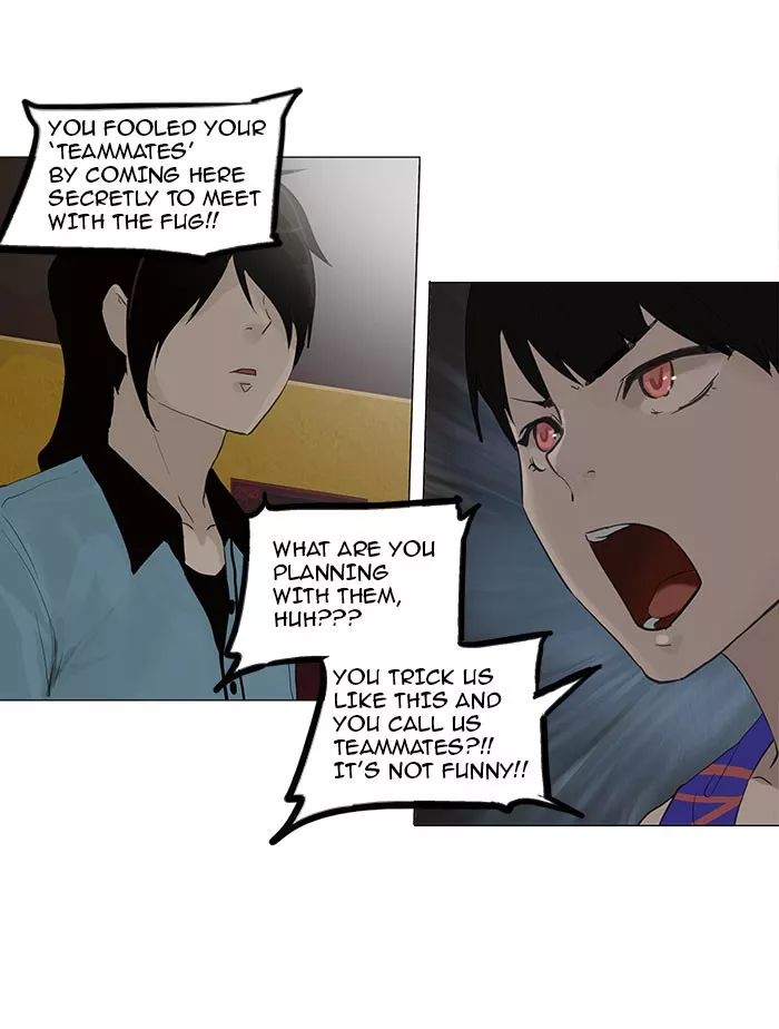 Tower of God, chapter 107, image 13
