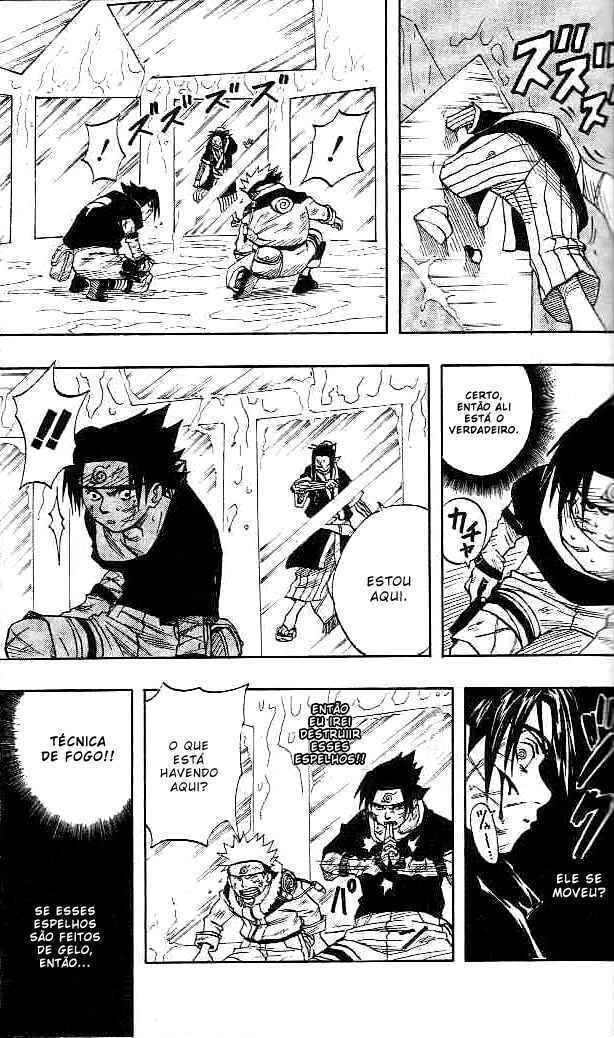 Naruto, chapter 25, image 8