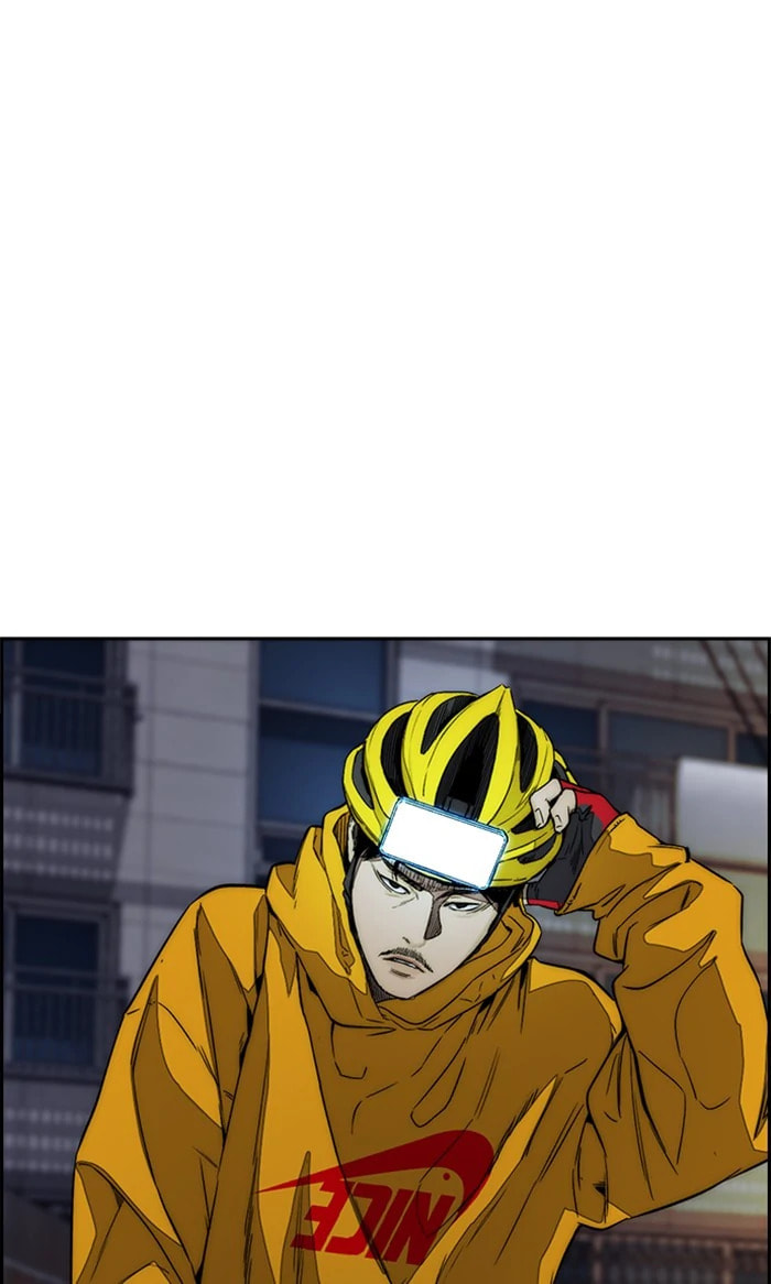 Wind Breaker, chapter 369, image 107