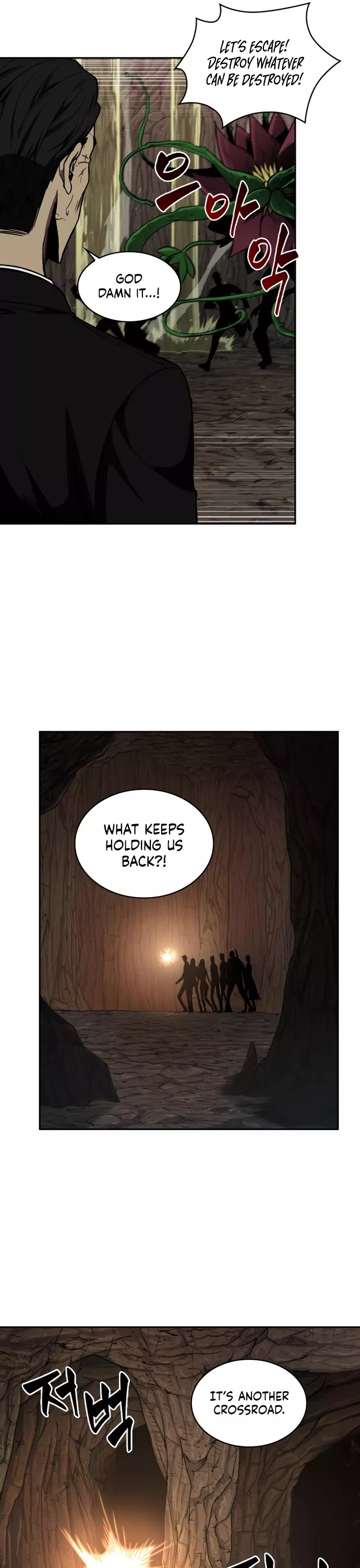 Tomb Raider King, chapter 267, image 17
