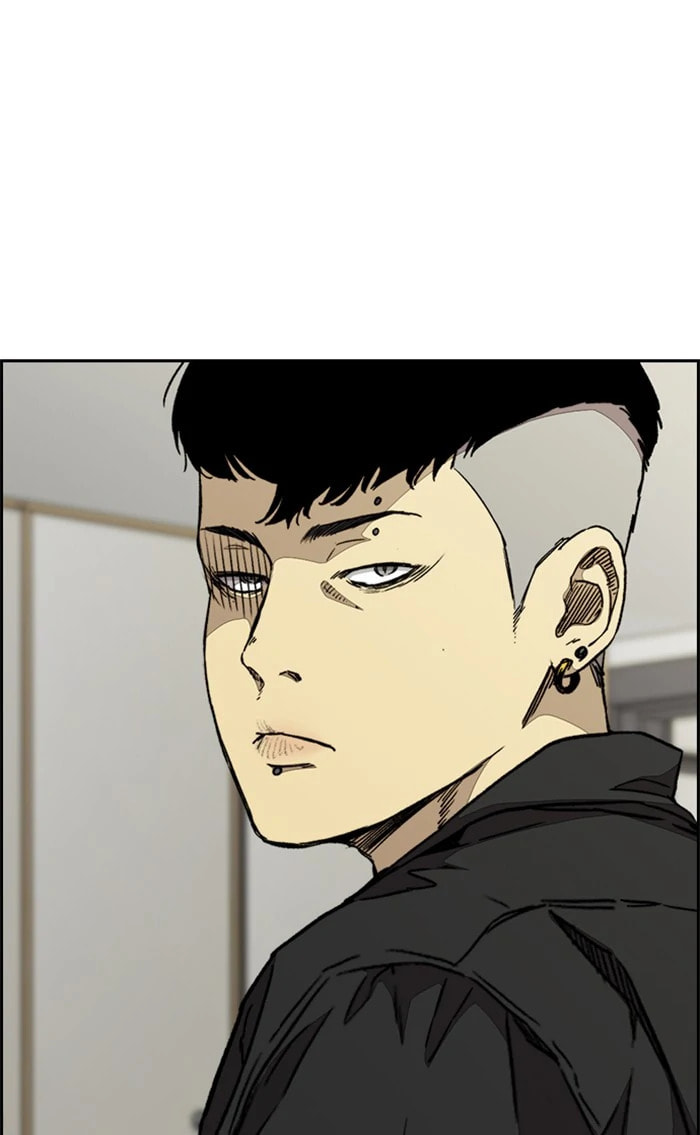 Wind Breaker, chapter 345, image 85