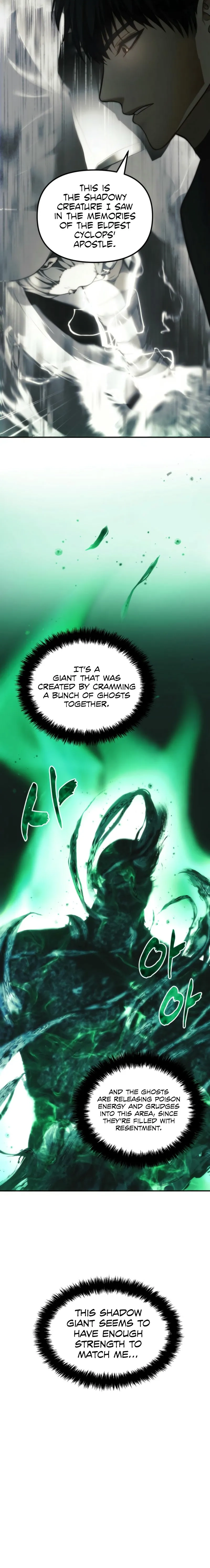 Second Life Ranker, chapter 203, image 7