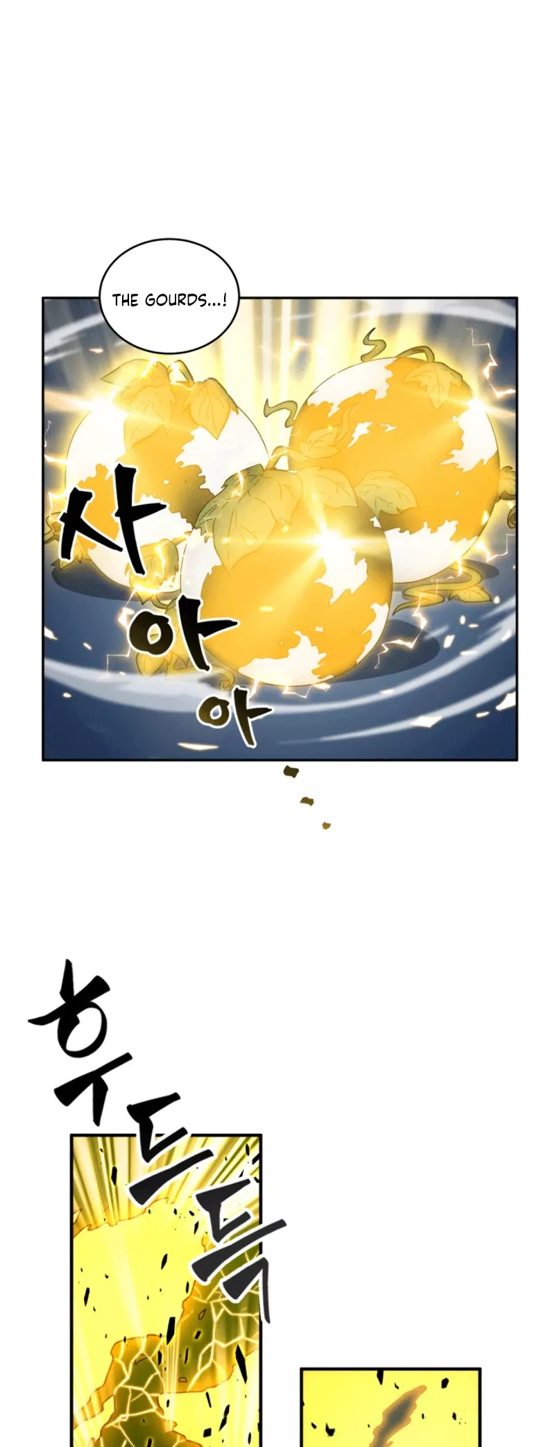 Tomb Raider King, chapter 87, image 3