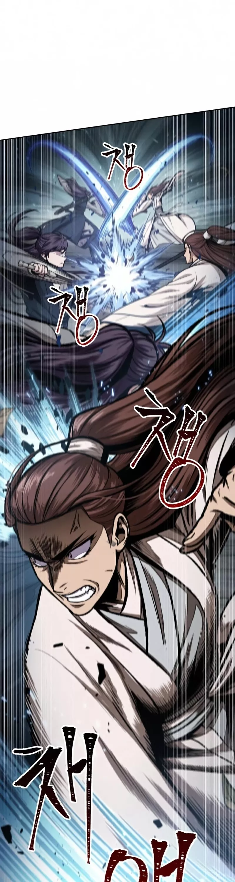 Nano Machine, chapter 97, image 15