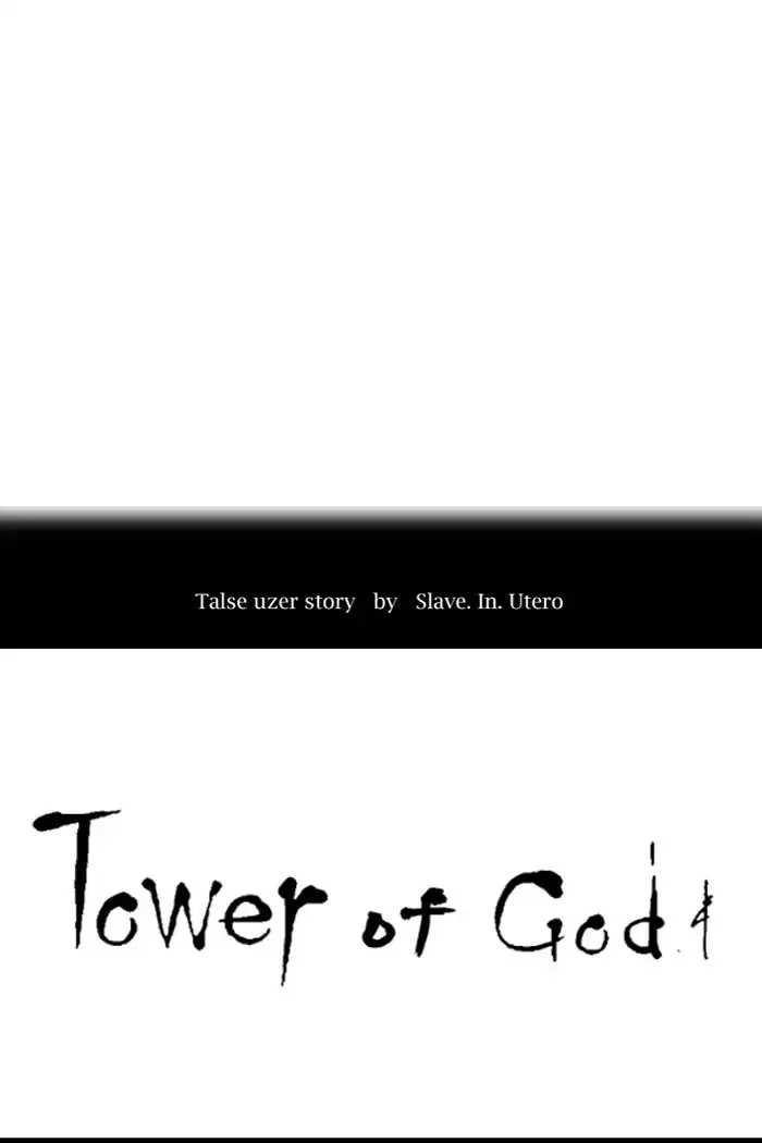 Tower of God, chapter 409, image 8
