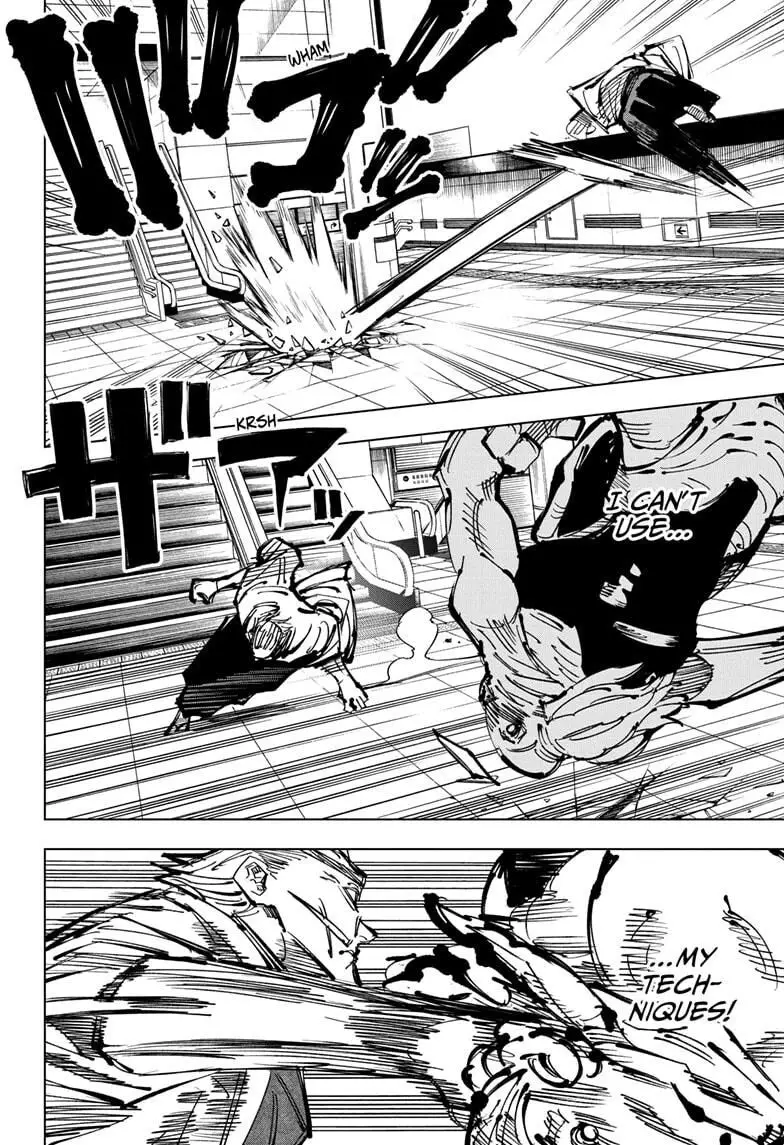 Jujutsu Kaisen, chapter 107, image 17