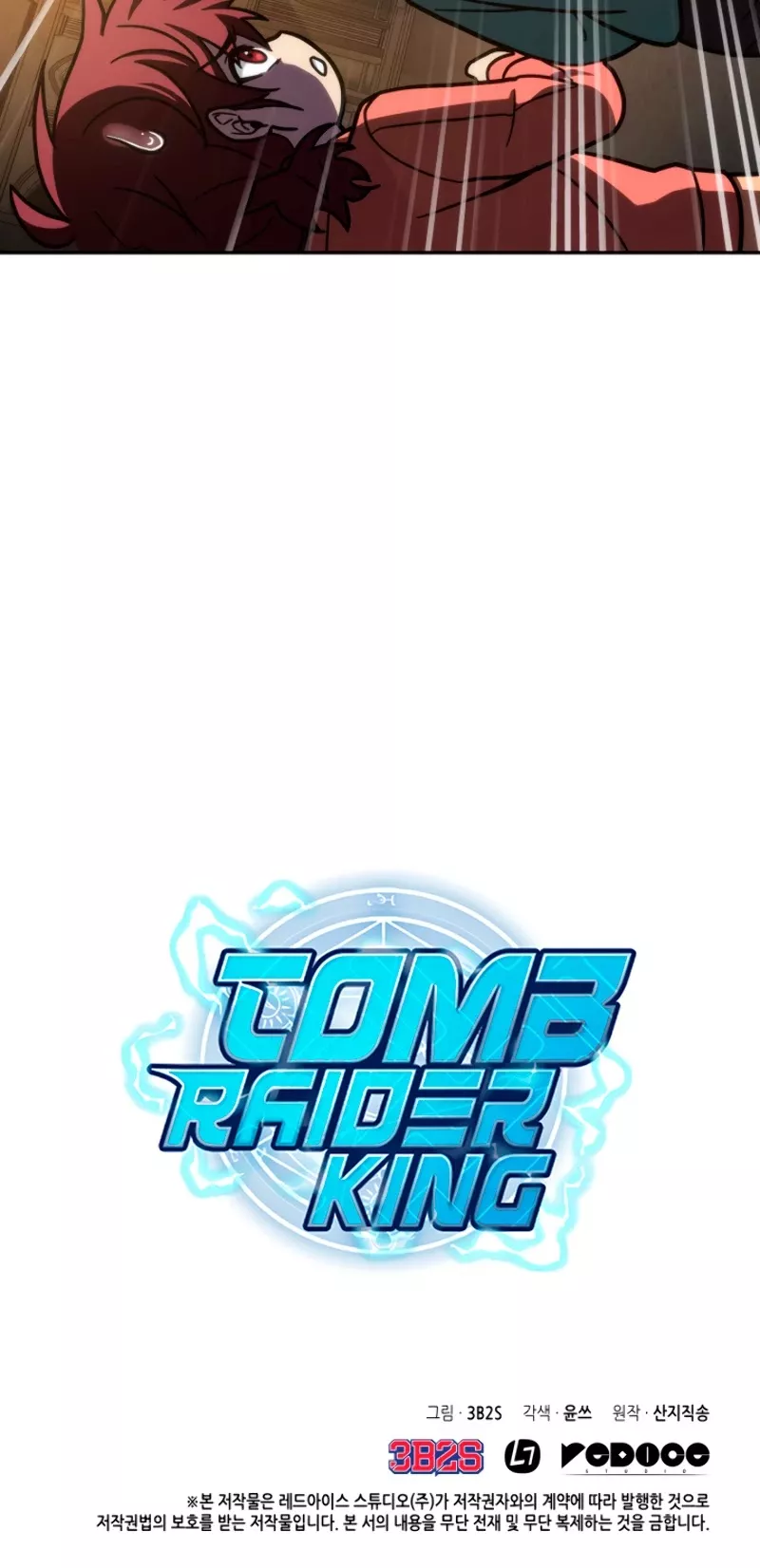 Tomb Raider King, chapter 176, image 40