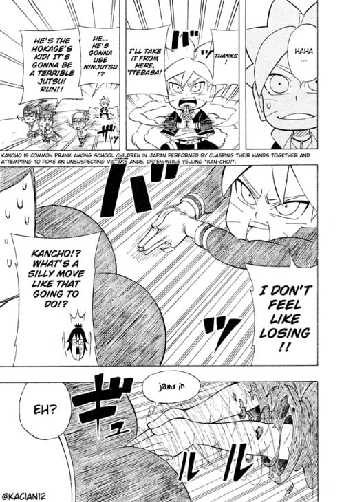 Boruto: Saikyo Dash Generations, chapter 1, page 22