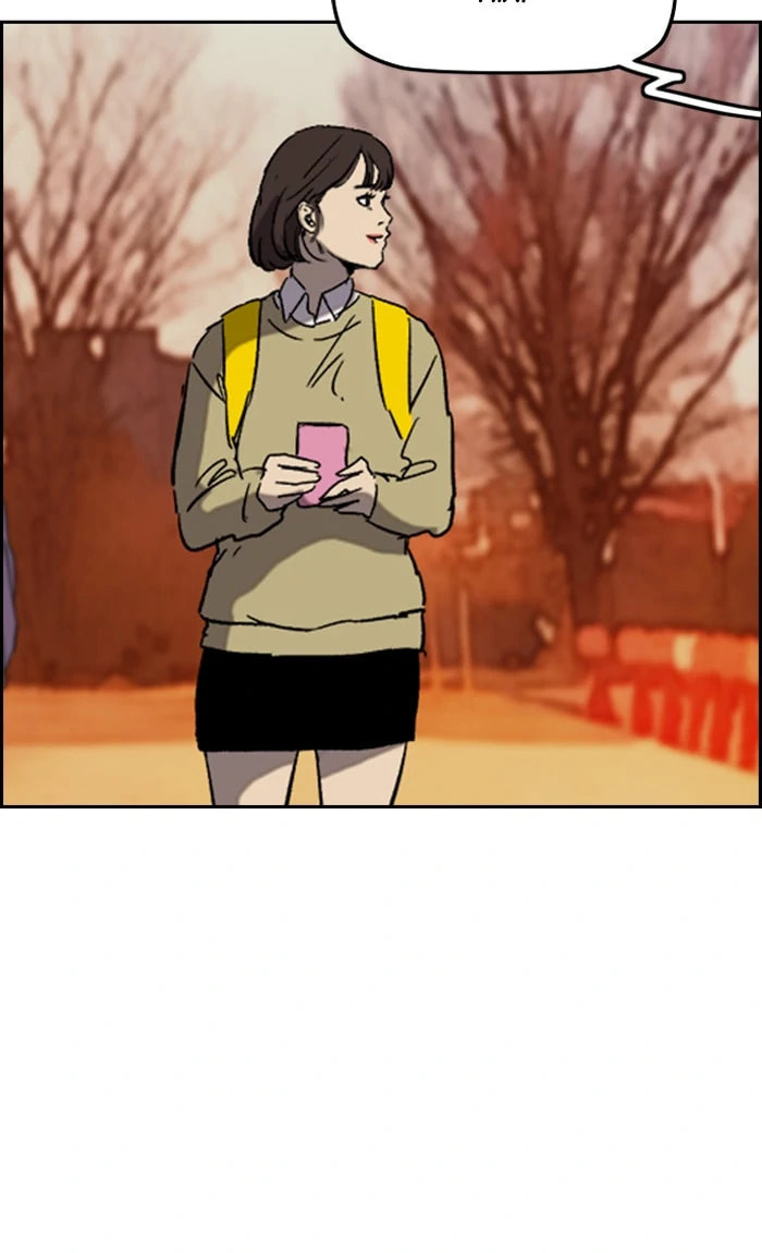 Wind Breaker, chapter 229, image 2