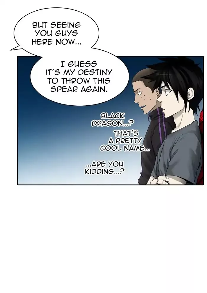 Tower of God, chapter 438, image 65