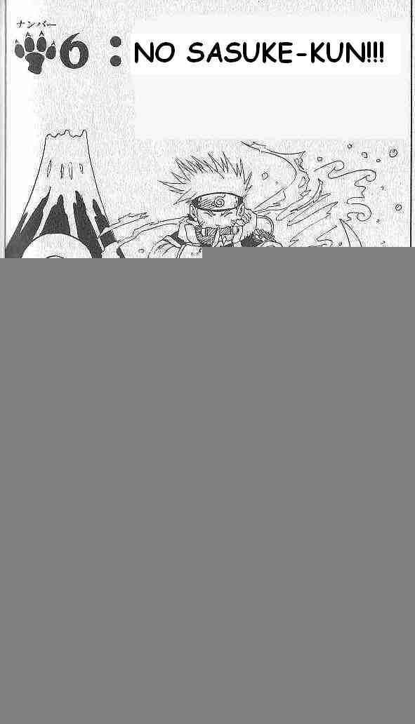 Naruto, chapter 6, image 2