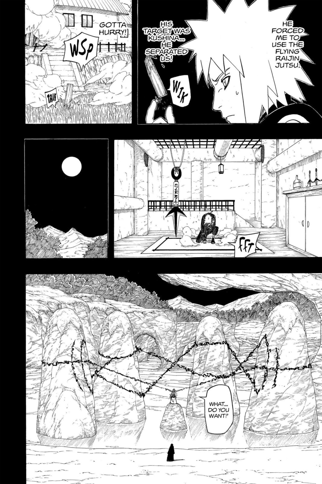 Naruto, chapter 501, image 6