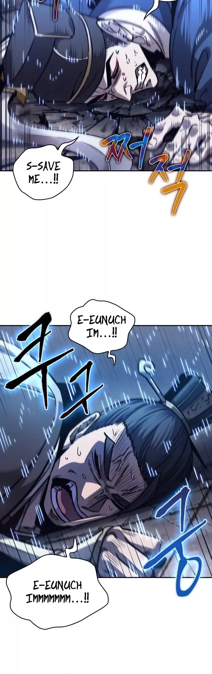 Nano Machine, chapter 213, image 5