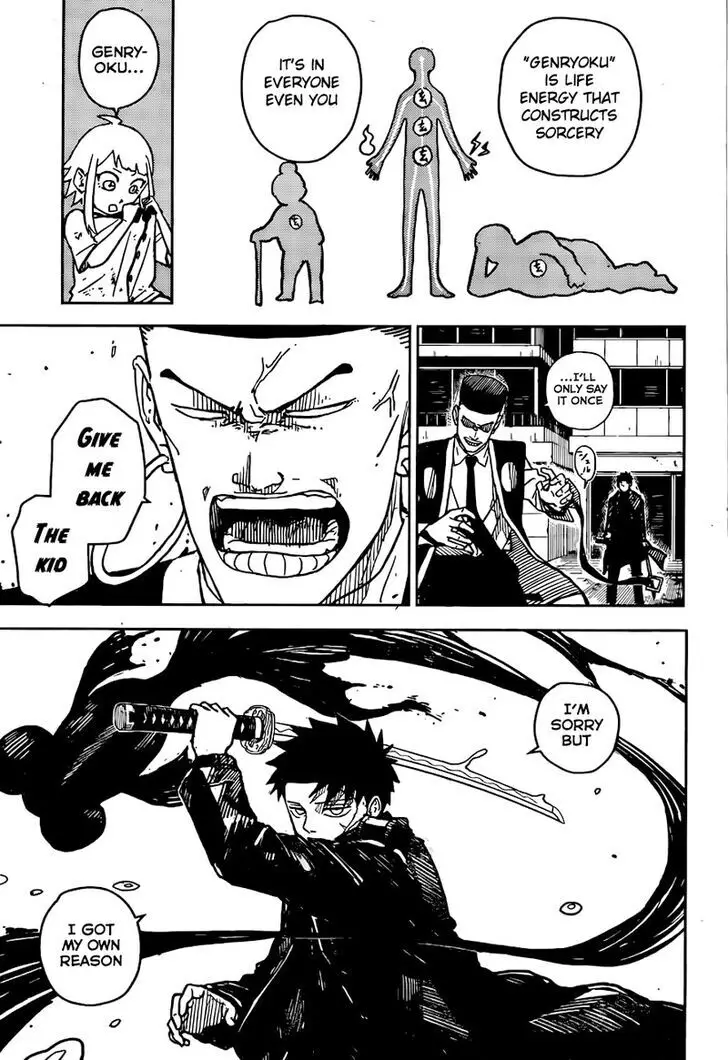 Kagurabachi, chapter 4, image 5