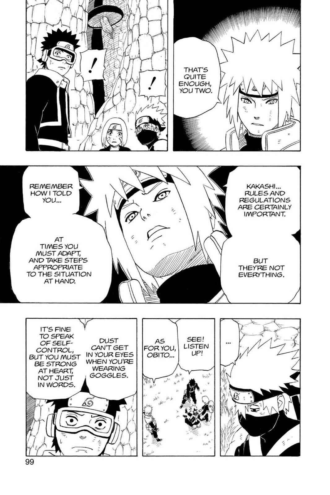 Naruto, chapter 240, image 13