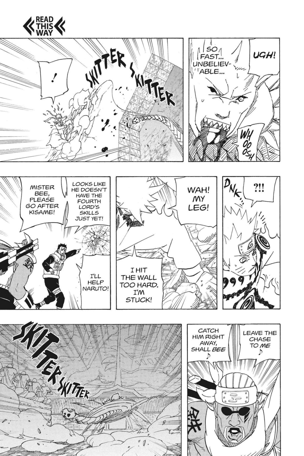 Naruto, chapter 505, image 13