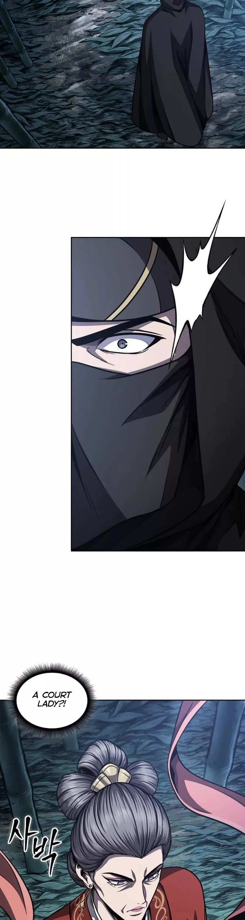 Nano Machine, chapter 189, image 24