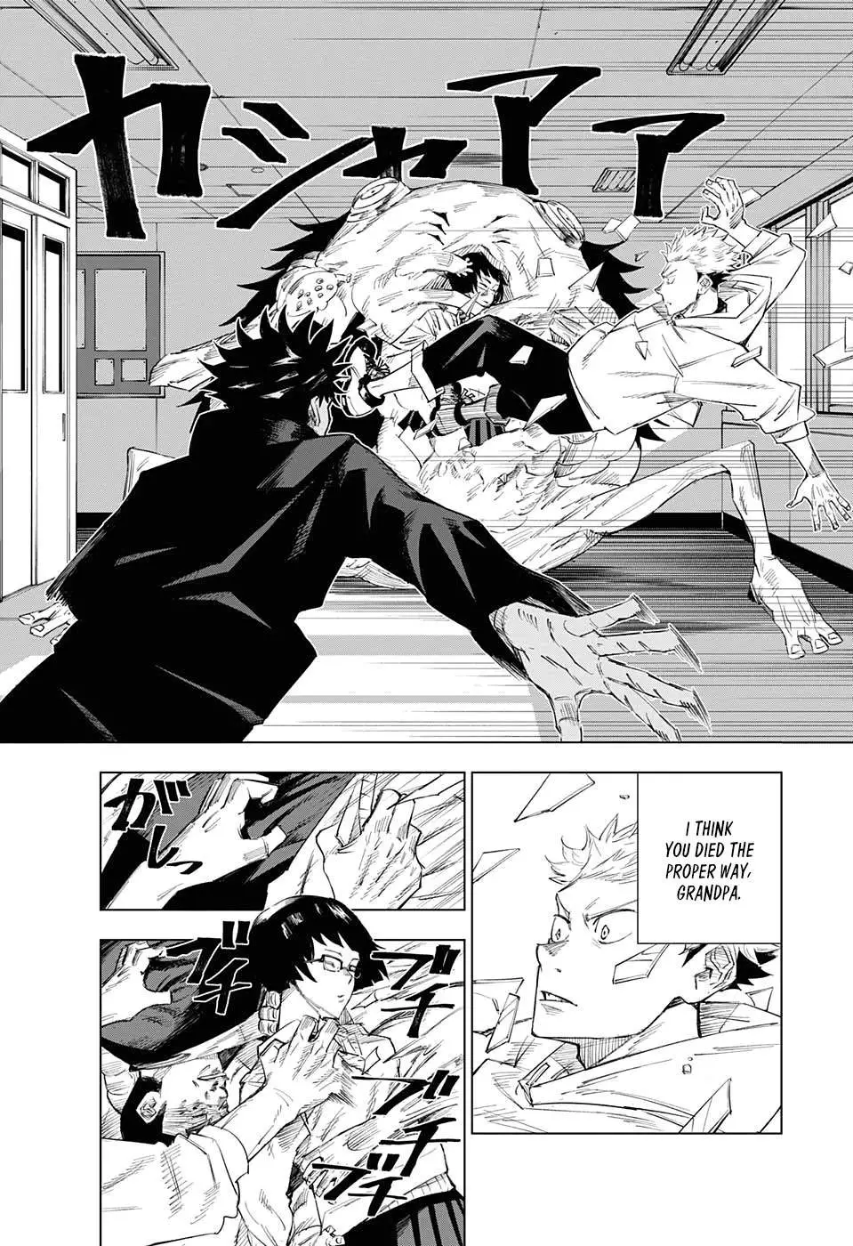 Jujutsu Kaisen, chapter 1, image 37