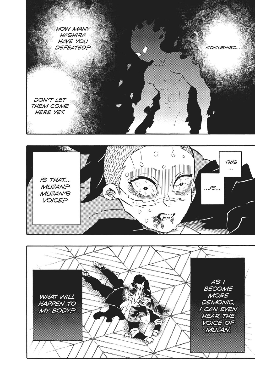Demon Slayer: Kimetsu no Yaiba, chapter 171, image 4