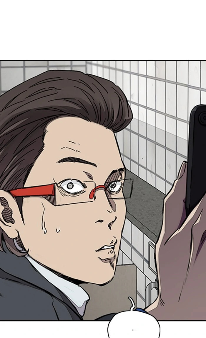 Wind Breaker, chapter 310, image 9