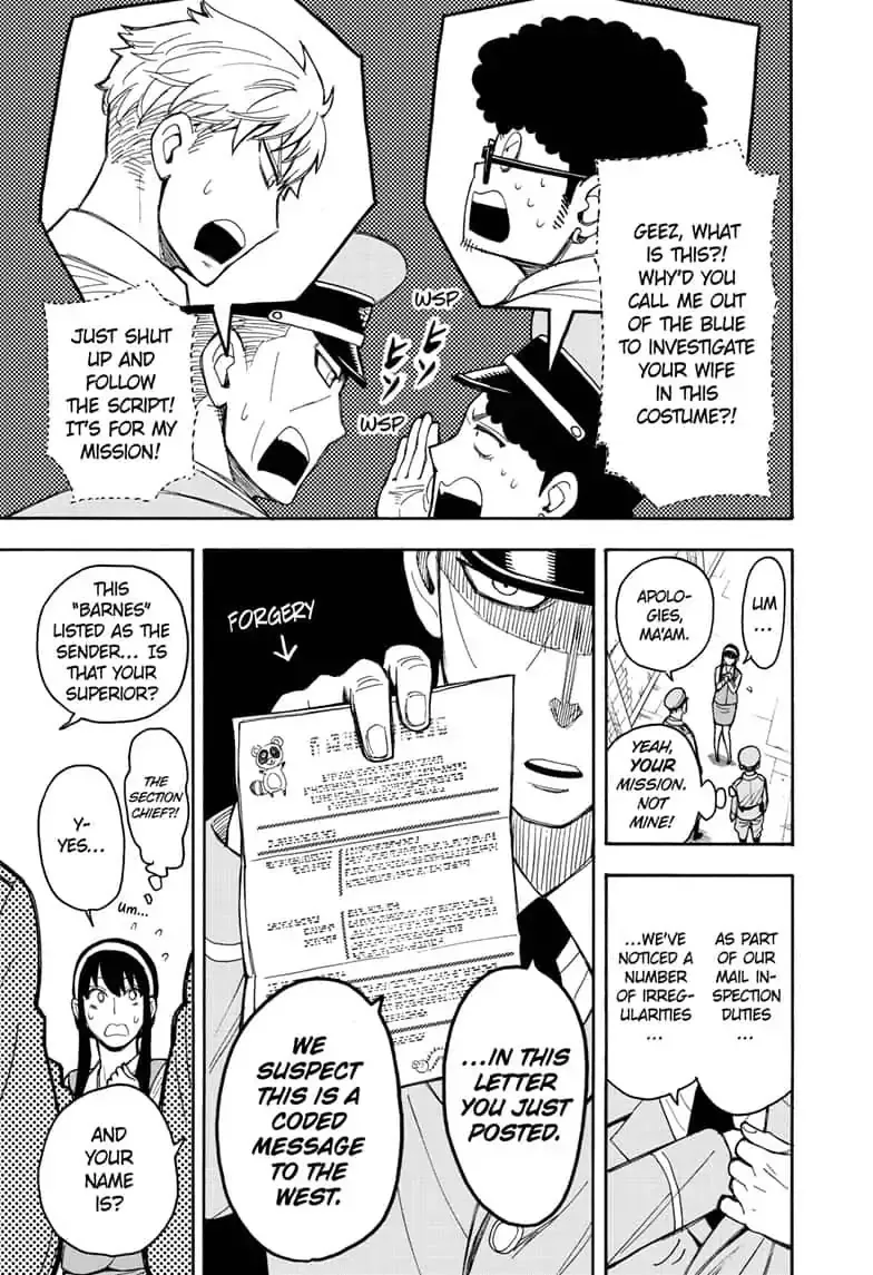 SPY x FAMILY, chapter 14, image 17
