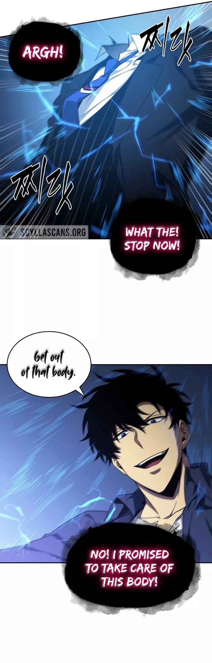 Tomb Raider King, chapter 292, image 17