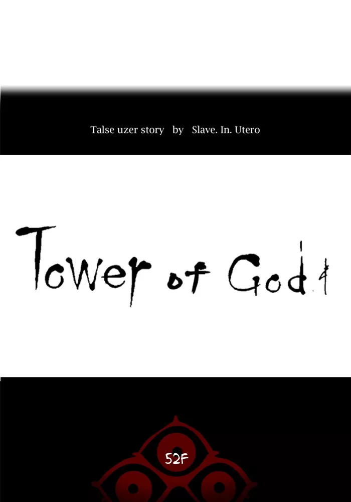 Tower of God, chapter 500, image 39