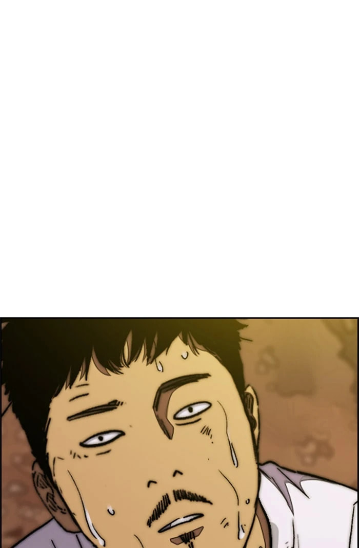 Wind Breaker, chapter 315, image 68