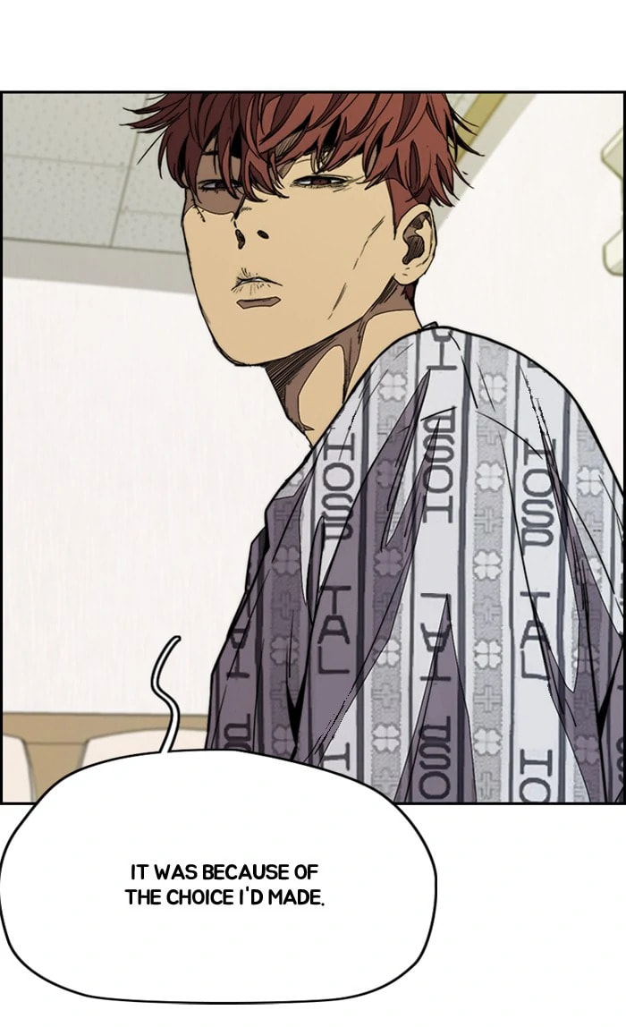 Wind Breaker, chapter 327, image 75