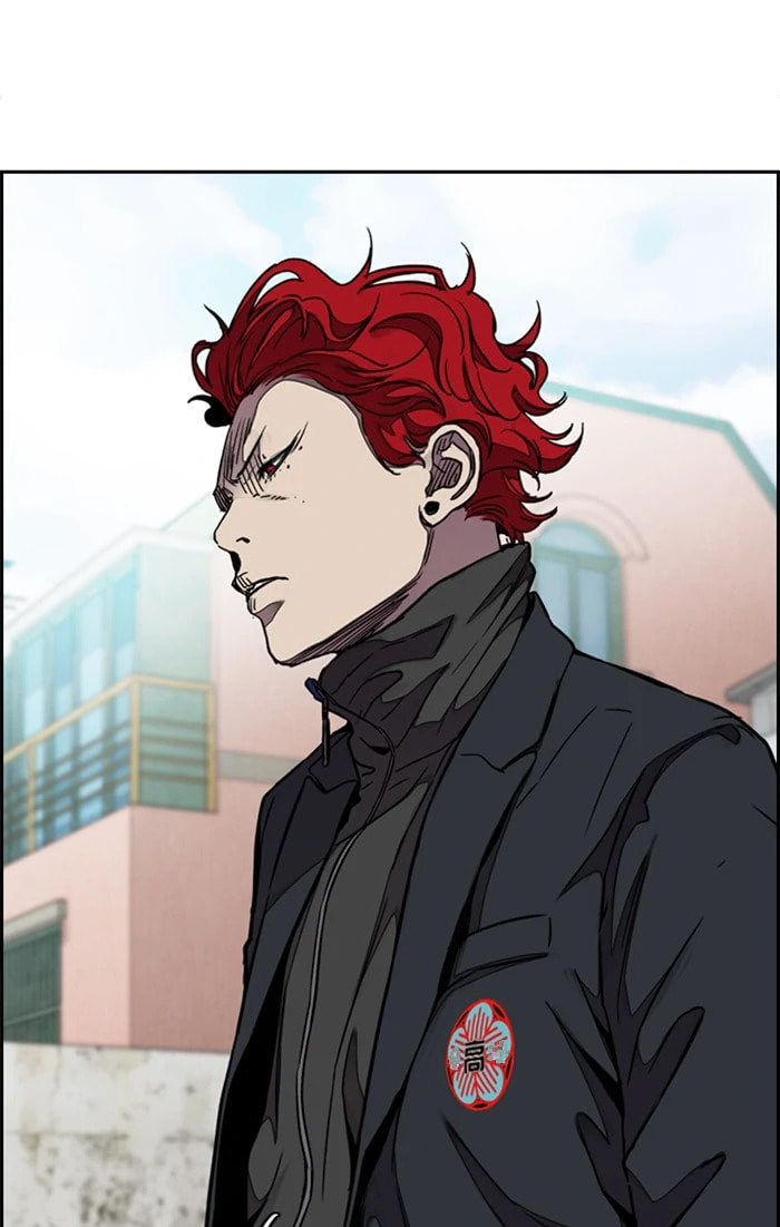 Wind Breaker, chapter 309, image 58