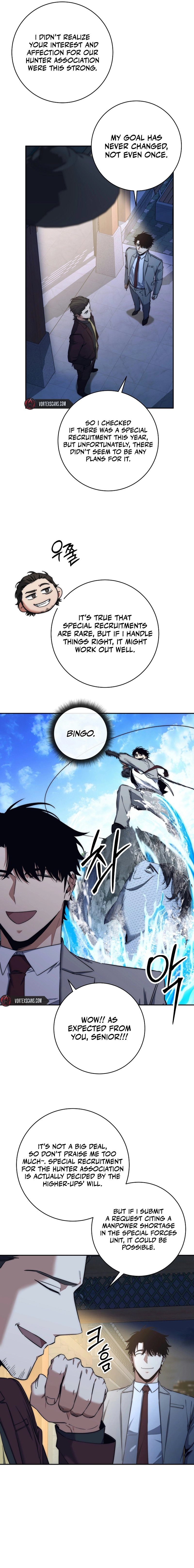 The Civil Servant of the Sword Returns, chapter 41, image 5