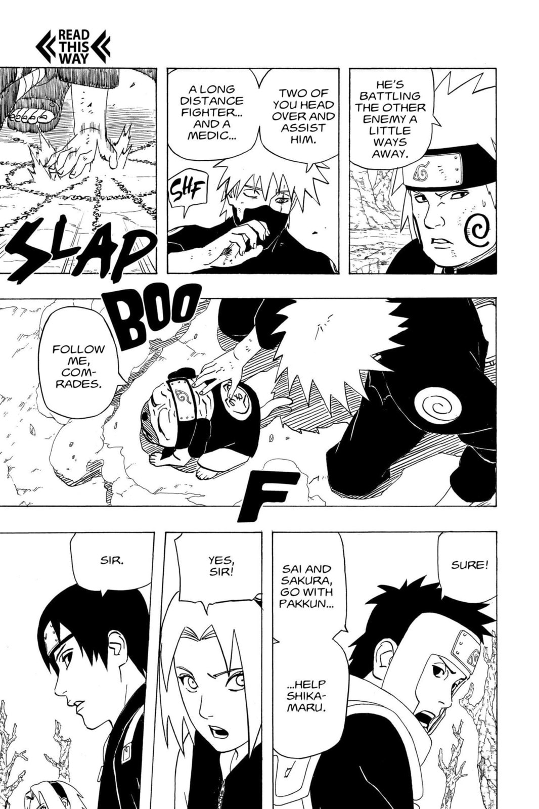 Naruto, chapter 338, image 3