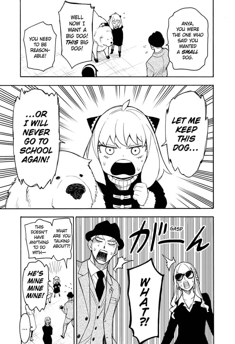 SPY x FAMILY, chapter 22, image 17