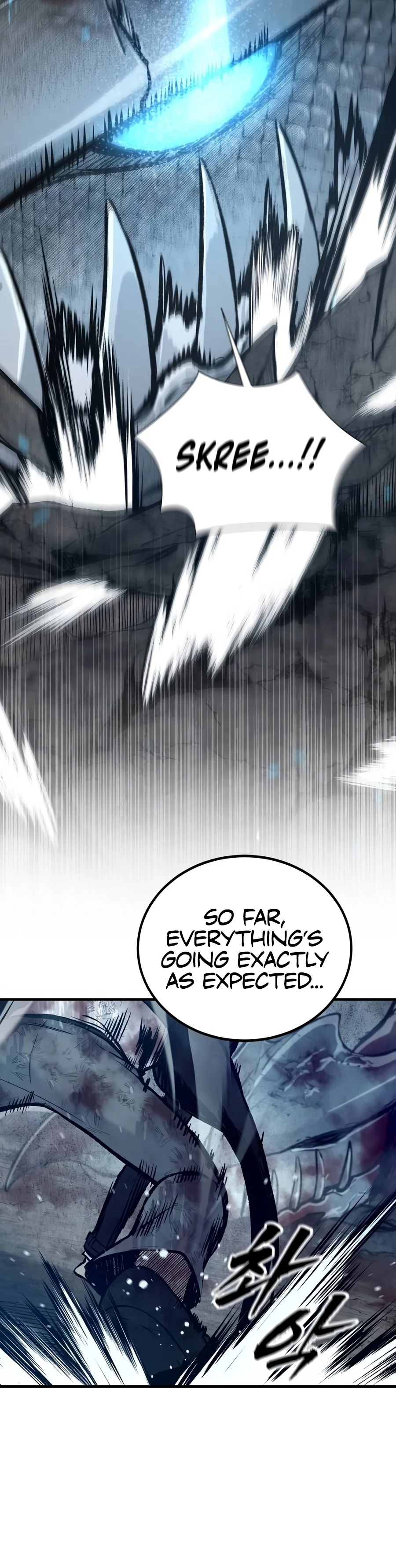 Hell Login, chapter 15, image 13