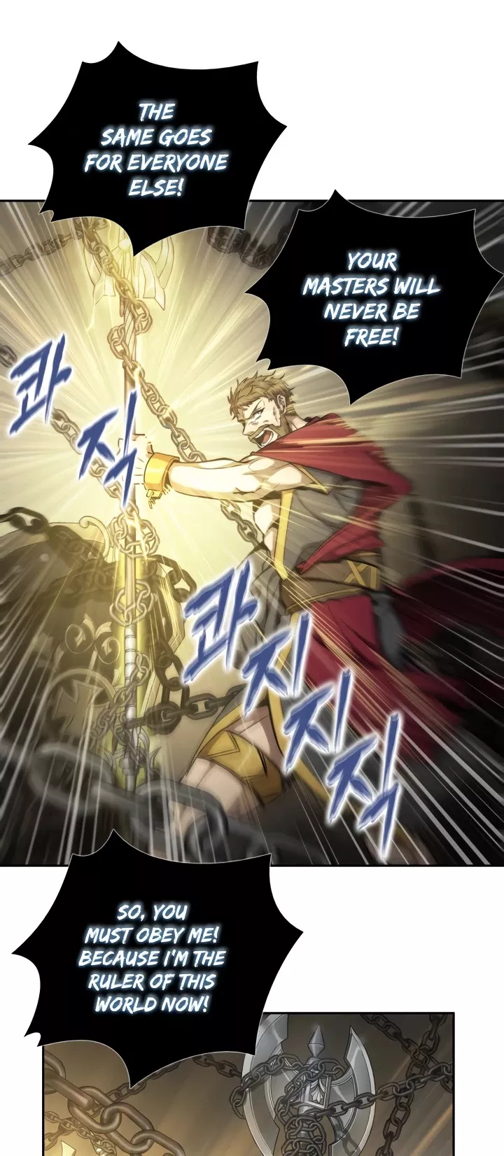 Tomb Raider King, chapter 282, image 11