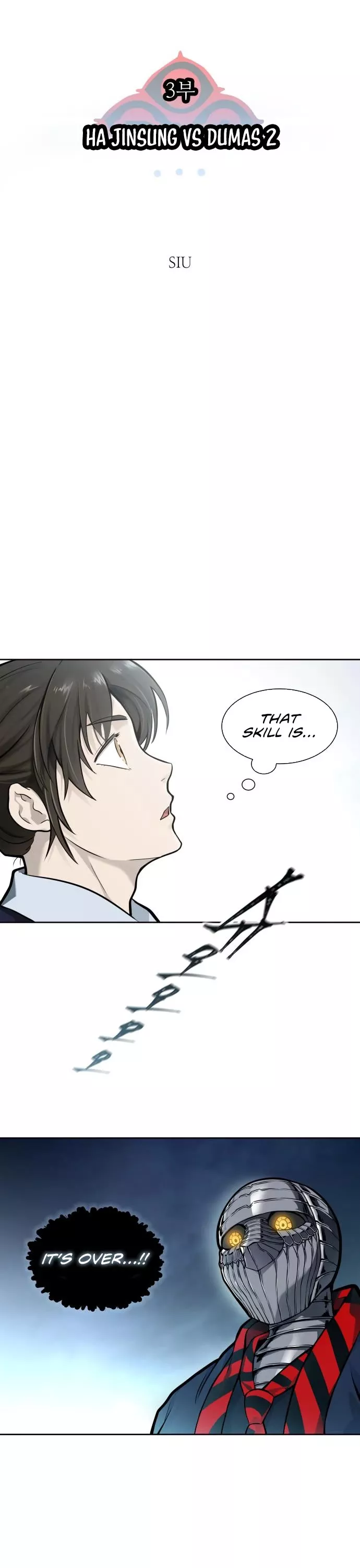 Tower of God, chapter 588, image 6