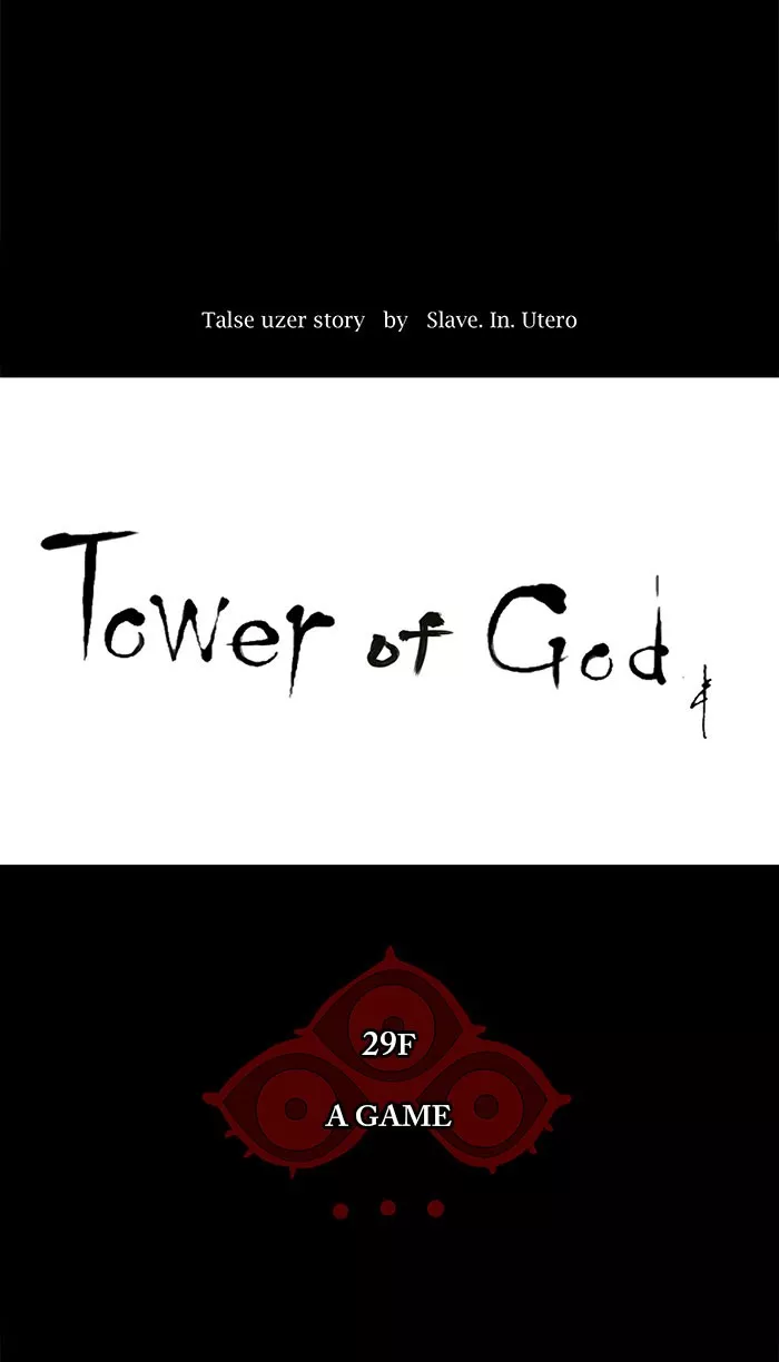 Tower of God, chapter 132, image 4