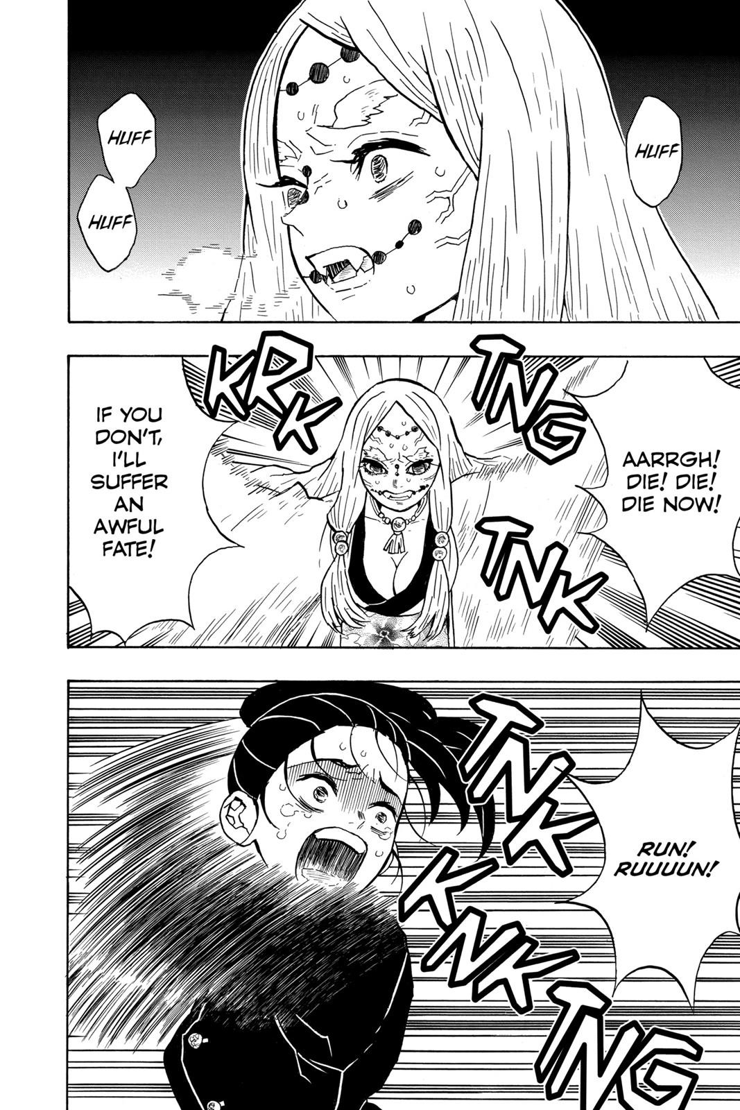 Demon Slayer: Kimetsu no Yaiba, chapter 30, image 8