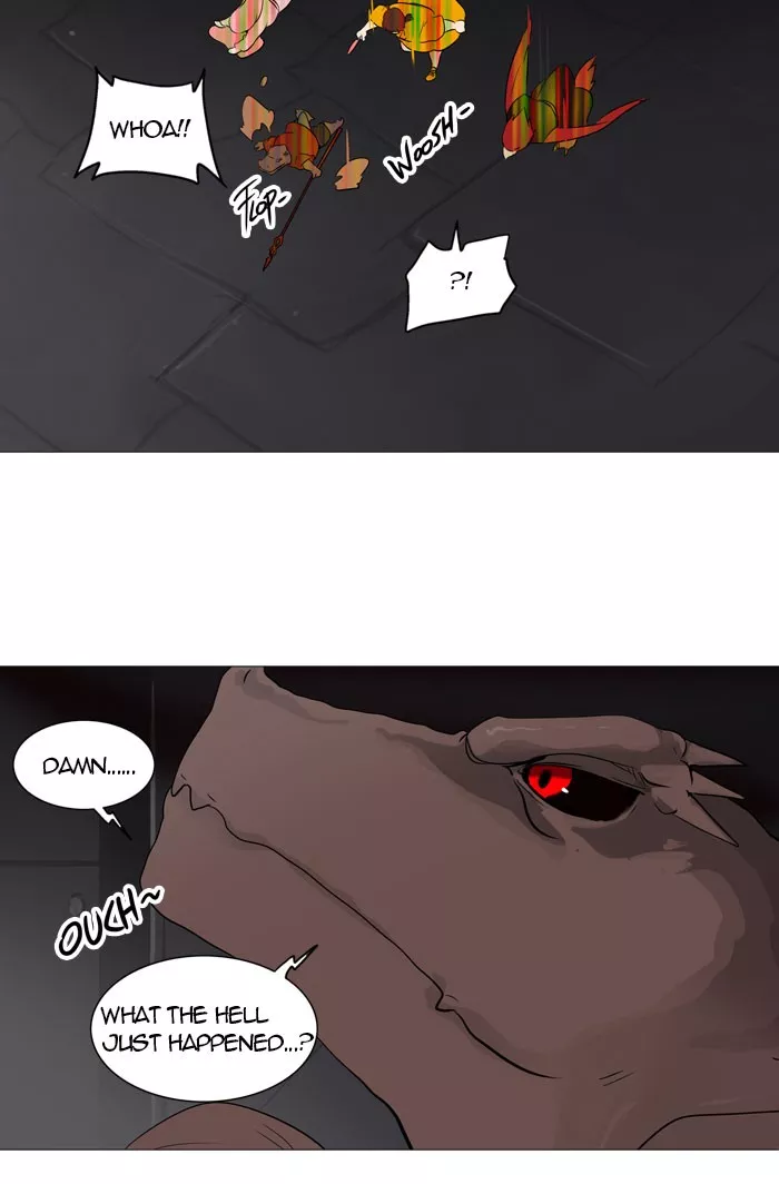 Tower of God, chapter 245, image 23