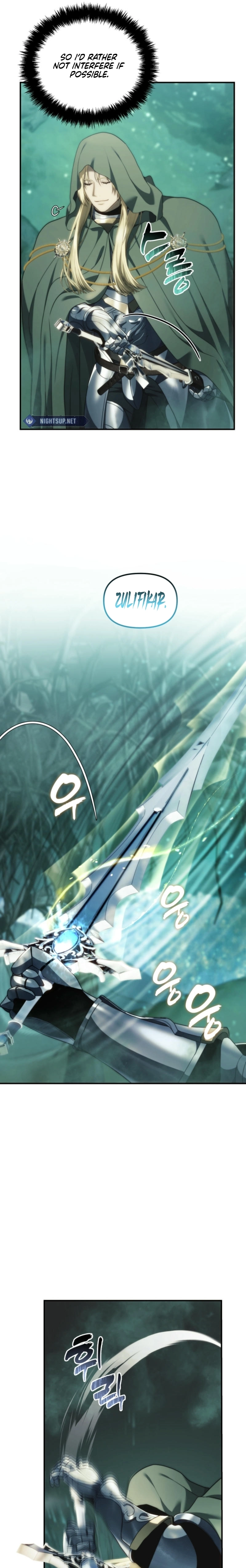 Second Life Ranker, chapter 202, image 5