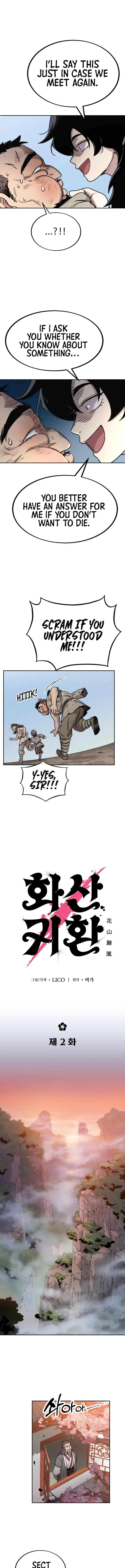 Return of the Mount Hua Sect, chapter 2, image 19