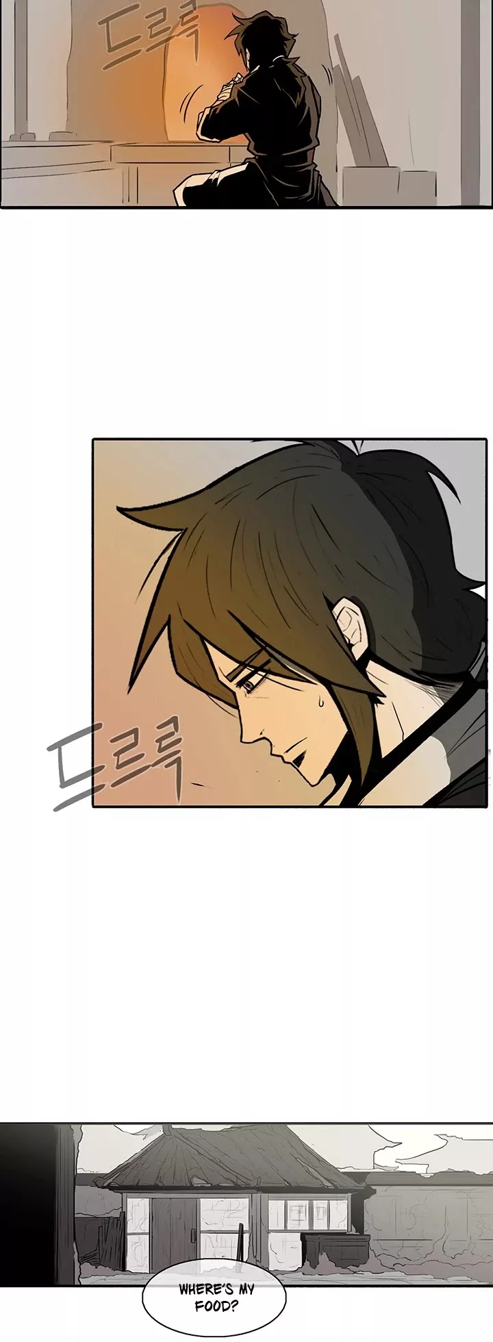 Legend of the Northern Blade, chapter 8, image 17